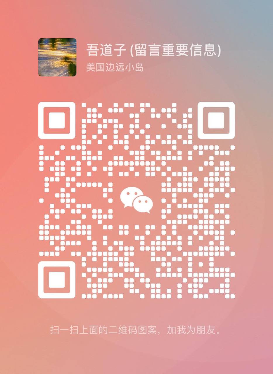 WeChat QR Code